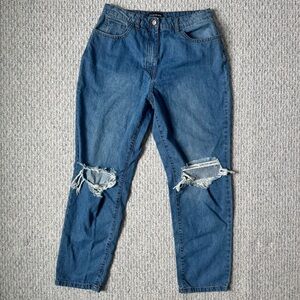 Parisian 100% cotton high rise distressed denim jeans